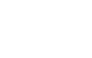 Лечение плоскостопия народными средствами