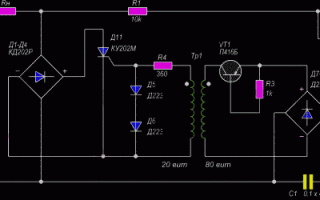 Схема регулятора мощности на т142 80 2