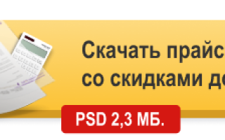 Конусное вальцевание мелких деталей из стального листа