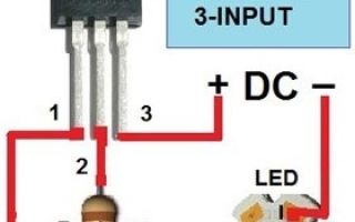 Микросхема omvk2p300 1242u bfs12ag1 и ее аналоги