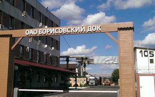 ДВП (древесно-волокнистая плита): виды, производство, применение