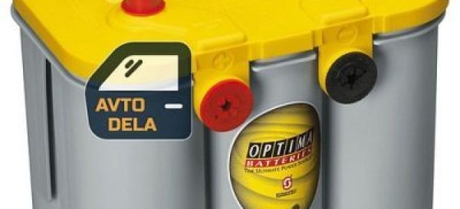 Сколько служит гелевый аккумулятор