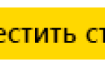 Плотность металлов таблица по возрастанию