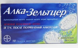 Чистка металла от ржавчины в домашних условиях