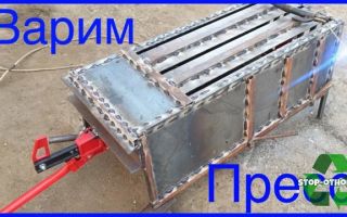 Чертеж пресса для макулатуры