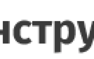Как собрать рулетку измерительную обратно