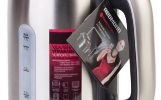 Рейтинг электрочайников из нержавеющей стали