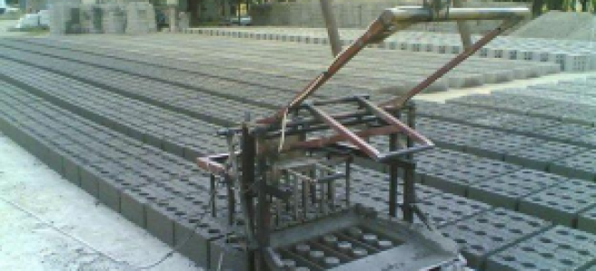 Чертеж формы для шлакоблока