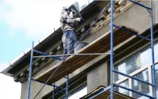 Ручной разбрызгиватель для штукатурки