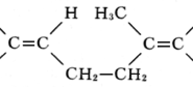 Состав и строение натурального каучука