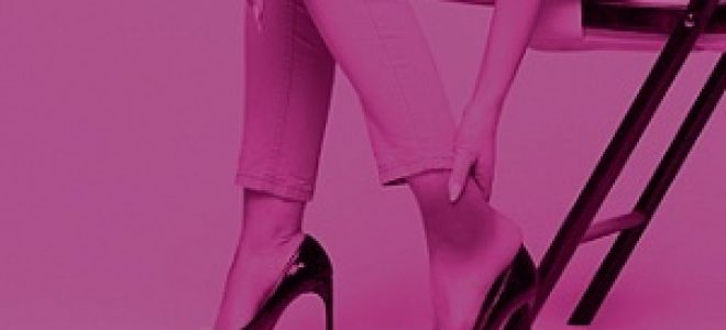 Что делать при стоячей работе?