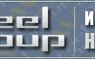 Зарубежный аналог стали 09г2с