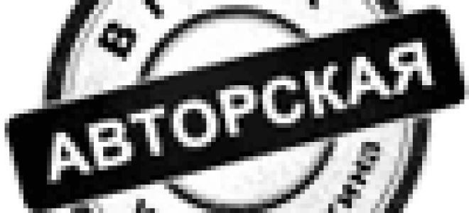 Лазерная гравировка на металле своими руками