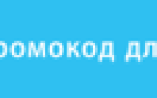 Индукционная печь своими руками из микроволновки