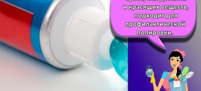 Чем чистить бронзу в домашних условиях