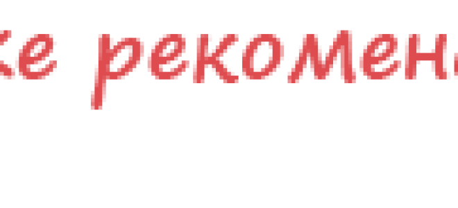 Станок для вязки веников