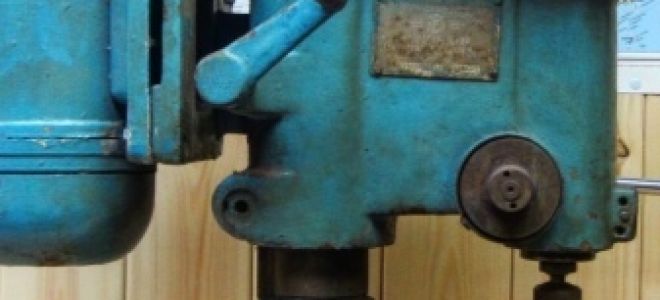 Каталог сверлильных станков производства ссср