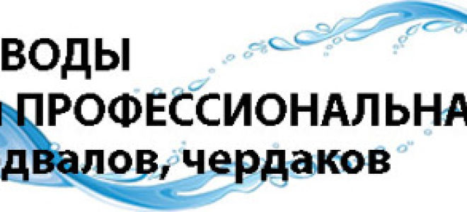 Как определить теплопроводность материала