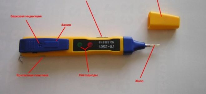 Как пользоваться отверткой индикатором с батарейкой