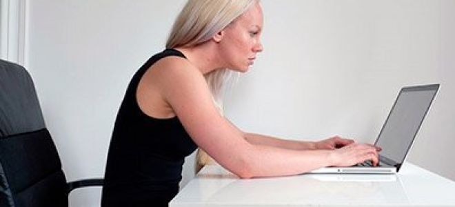 Заболевания позвоночника: кифоз