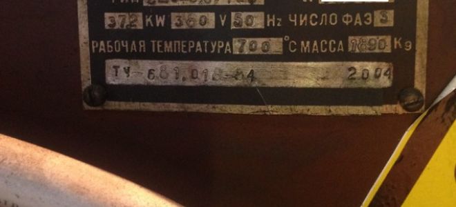 Какую сталь можно закалить