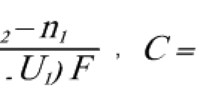 Esr метр на atmega8