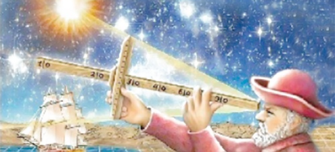 Судно «Грумант»