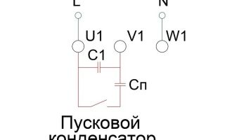 Схема подключения 3х фазного двигателя на 380