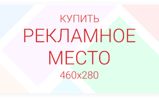 Насадки для полировочной машинки