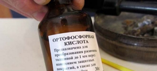 Ортофосфорная кислота применение для пайки