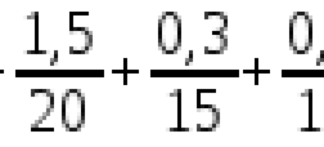 Углеродный эквивалент стали 09г2с