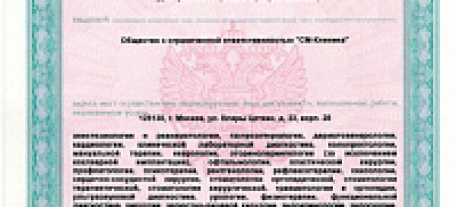 Почему может возникать и как лечить нестабильность шейного отдела позвоночного столба?