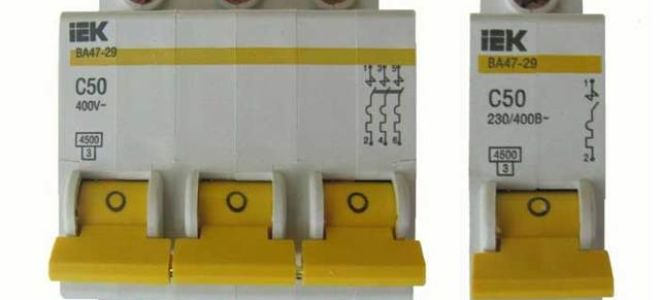 Номинал автомата на освещение