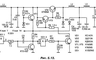 Микросхема l7805cv схема подключения
