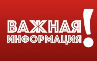 Винт не выкручивается что делать