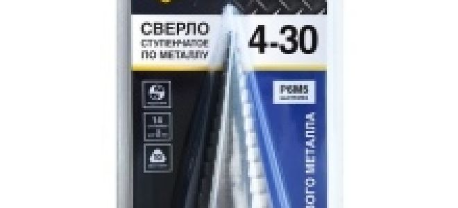 Как сделать конусное отверстие в металле