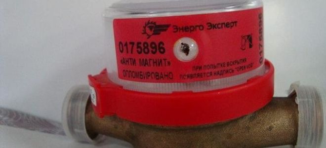Сработала магнитная пломба что делать