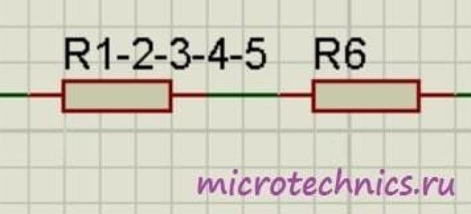Формула сопротивления тока при параллельном соединении