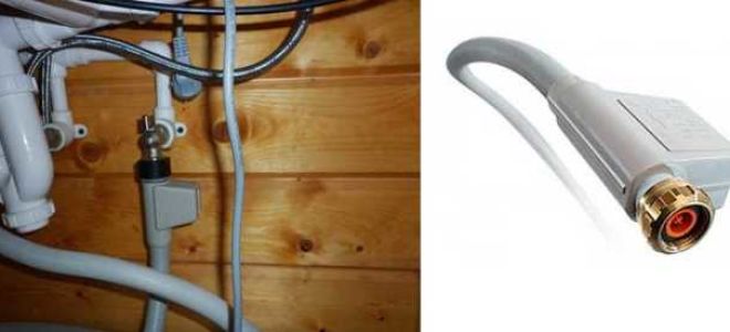 Максимальная длина сливного шланга посудомоечной машины