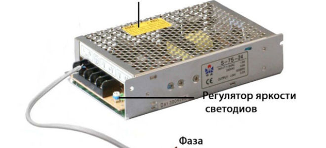 Подключение светодиодной ленты сечение провода