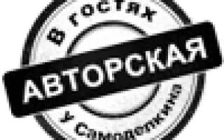 Как сделать транспортир своими руками из бумаги