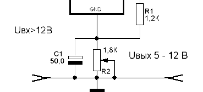 Стабилизатор напряжения 7812: схема включения