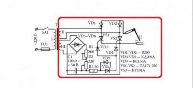 Регулятор мощности для сварочного аппарата