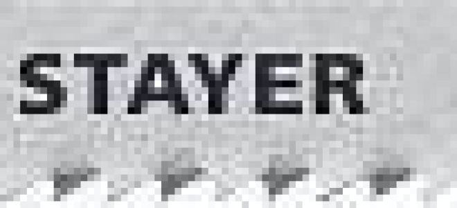 Пилки по бетону для электролобзика