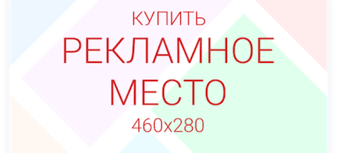 Правила работы с лобзиком ручным