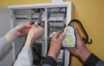 Фаза и ноль в электрике обозначение