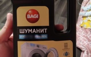 Вред лимонной кислоты для стиральной машины