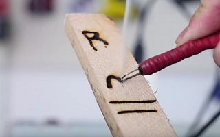 Выжигатель своими руками из блока питания