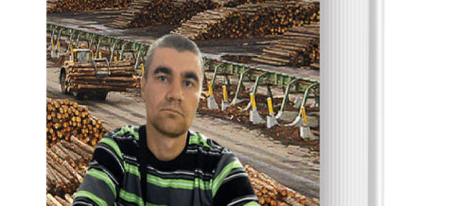 Как распилить доску под углом