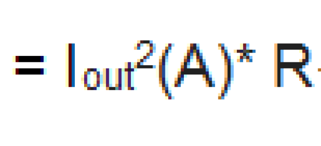 Мощный стабилизатор на lm317 и транзисторе